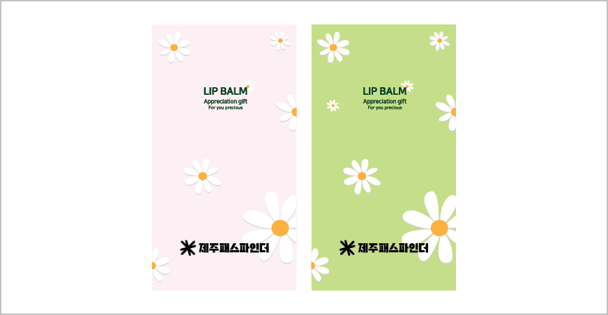 ī�� ��� ���� ����Ʈ ���̽�