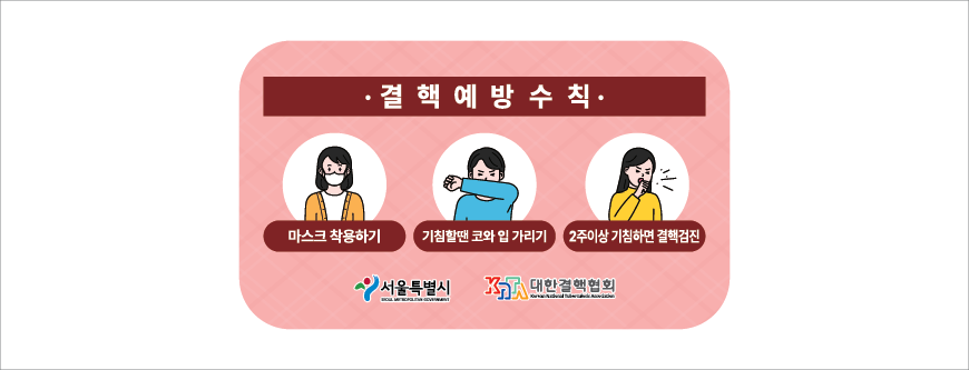 ������ �ҵ�3ȣ(�ռҵ�Ƽ��, ������)