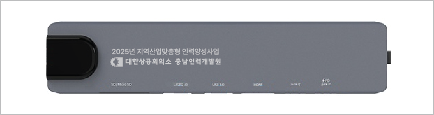 ��� ������ 8��ƮType-C �̴��� ���