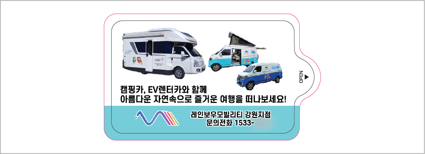 �Ľ��� 3�� ����(����)����� ��Ƽ�� 20�� [5��~20��]