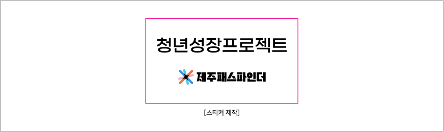 ������ 5�� ��޴�Ƽ ŰƮ ������Ʈ