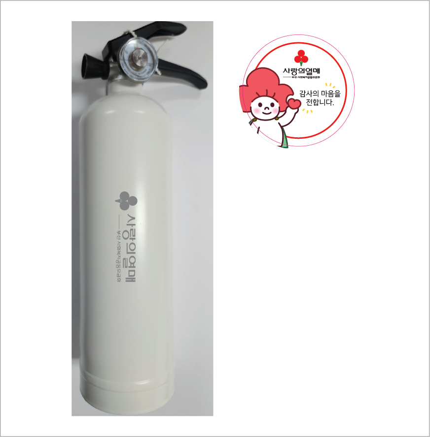 �ڵ��� ��� ��ȭ�� 0.7k ���� ������ ��ȭ��