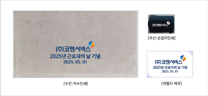 �ۿ� Ÿ�� ��� 2�� �޺���Ʈ (���÷����� + CM3�ܴ�����)