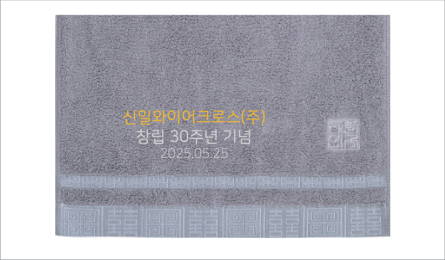 ��ǰ ���ѹα� ȣ�ڽ� ���Ÿ�� 180g 2���� ���Ǽ�Ʈ