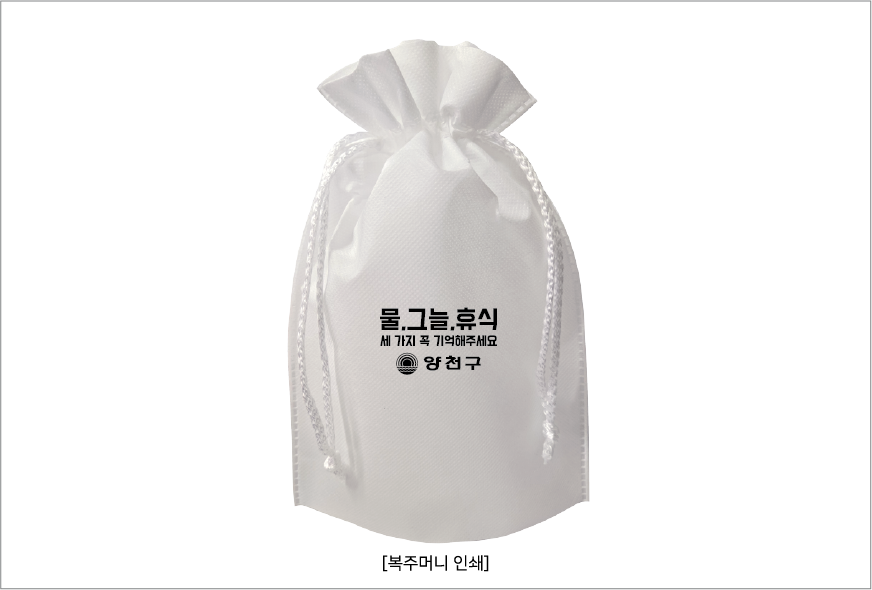 ������ ���������� �޽� ��Ƽ�� ���ָӴϼ�Ʈ