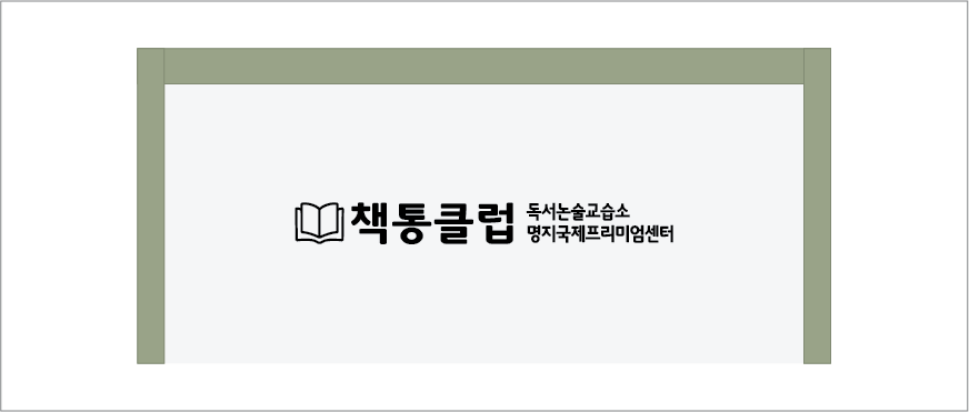 ���� ���� PVC �簢���� ���Ŀ�ġ