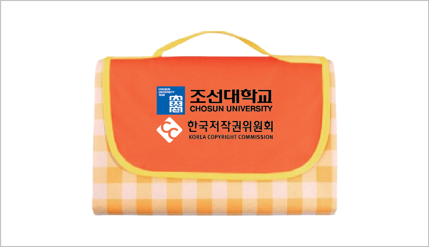 �ٿ� ���ڸ� �޴�� ��ũ�и�Ʈ ķ�� ������ڸ�