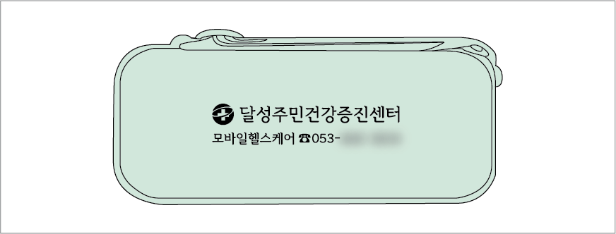 �ʰ淮 ���� ���̽� �̴� �ڿܼ� ���� 5�� �ϸ� ��� 1P