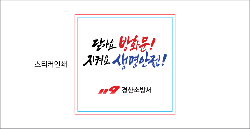 �³� �ٸ���Ÿ ī�� ��� ��ġ��