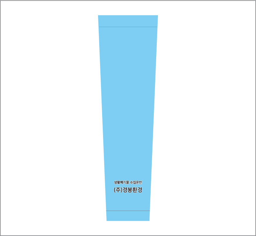 [�þ���] ���� �����̾� ���� ����� PK2