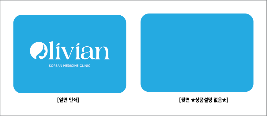 ���� ����(��ũ)