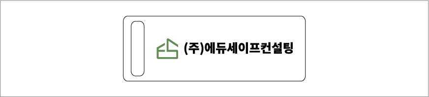 ENOP BAR 2.0 USB 4GB~128GB