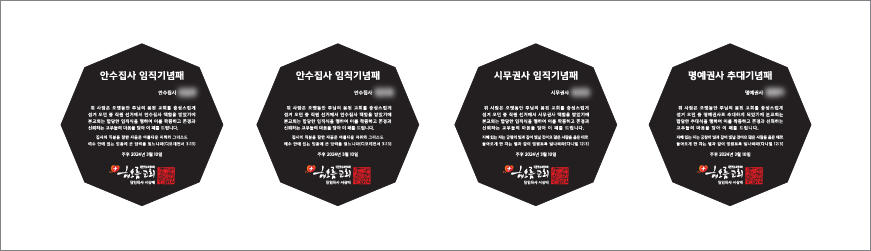 ���� ����ũ����ŻSD12-36(��)