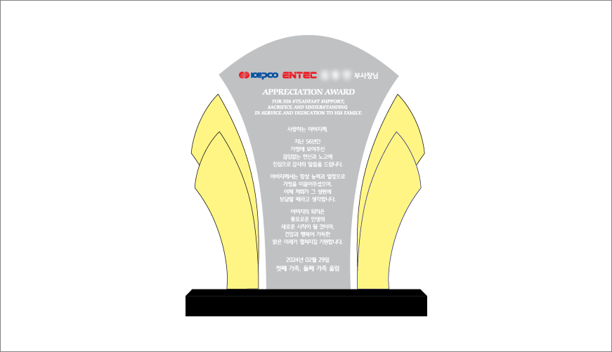 HB-7170 ũ����Ż ����