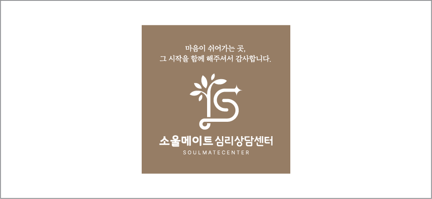 �Ʒθ� ��ǻ�� 100ml 1p set