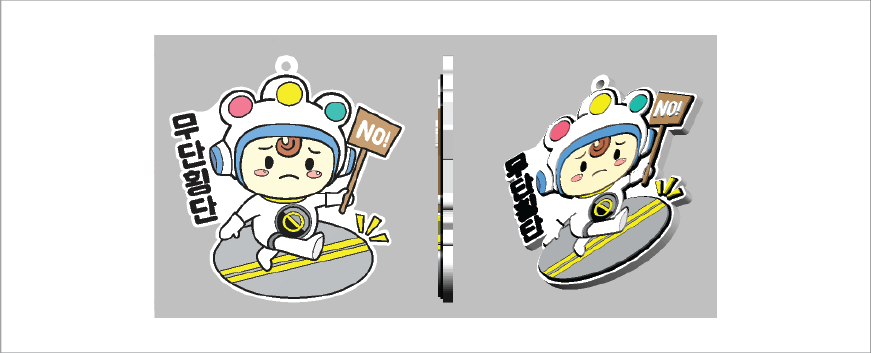 [�ֹ�����]�߱�ĳ���� �������(2D)