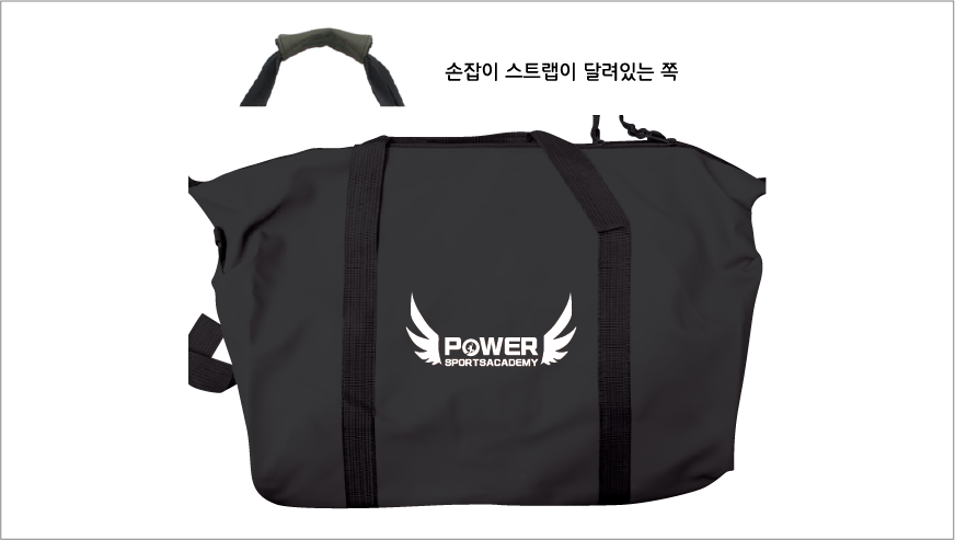 CI554 ���ڶ����� ��ƿ��Ƽ ���� ��Ʈ�Ͻ� ��뷮 ���� �����