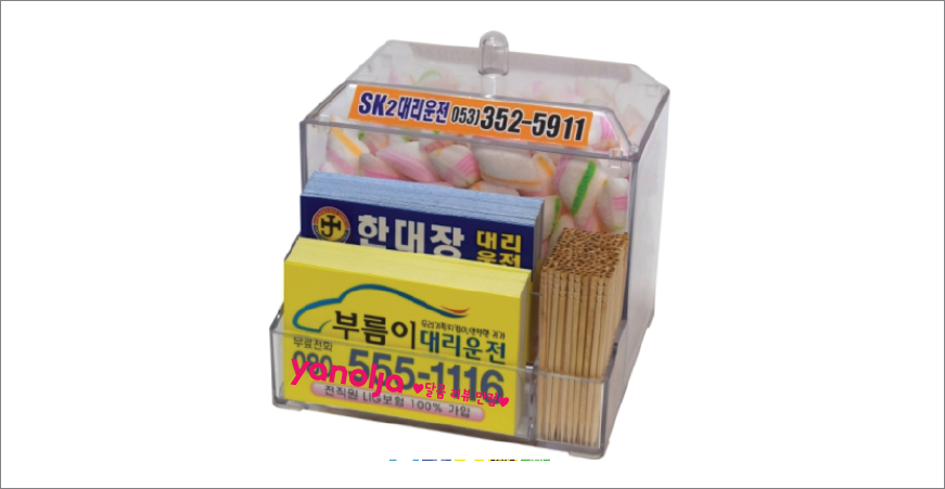 ������2�ܸ��Բ���