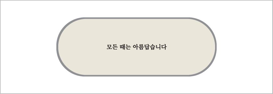 ĸ�� �ʹ̴� UV ���� ���