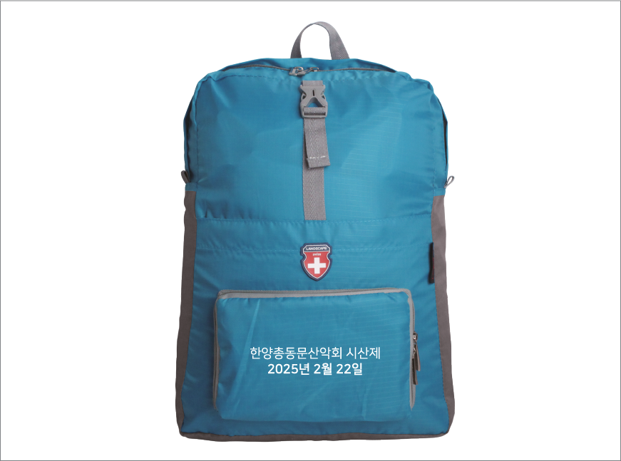 �����賶 (WS.406)