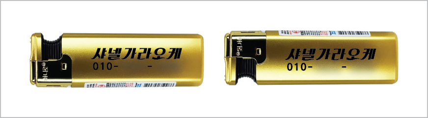 �ϳ���888�ͺ����