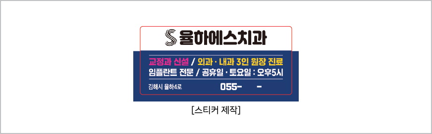 ī���� �̴ϱ������̽�(ġ��ĩ��10P+ġ��2P)