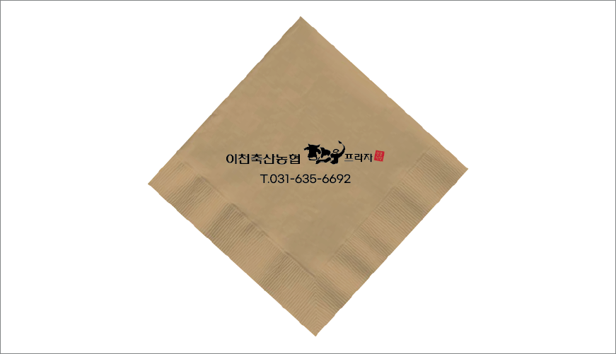 Ĭ���� ��Ų[����] 1�ڽ� 8õ��