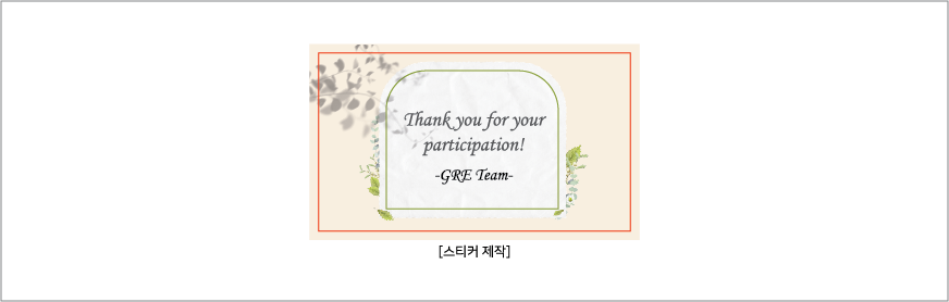 ȭ������ ��ȭ��ġ ���̴¼�ȭ�� �ҹ���ġ ������ǰ ȣ�ſ�ǰ