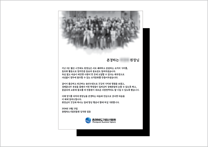 HB-7300 ����