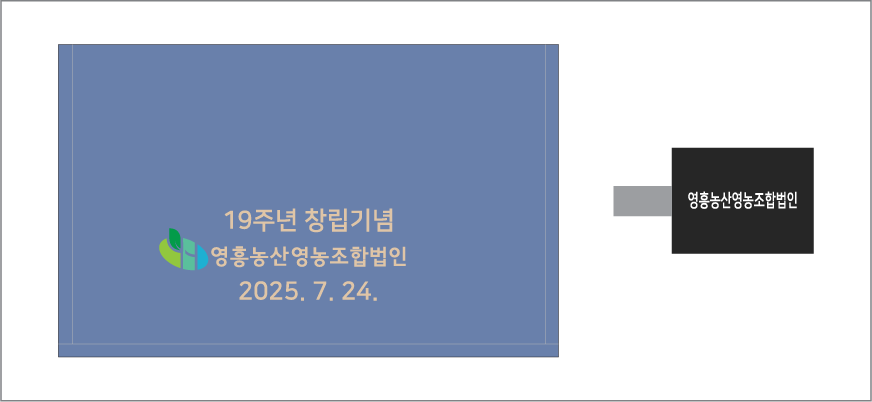 �ۿ�Ÿ�� ī���׽����� ��ġ40 Ÿ�� + ī���׽����� 3�� ���� ��� 2p ��Ʈ