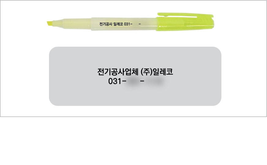 ��Ʈ �׿� ������ 3P��Ʈ