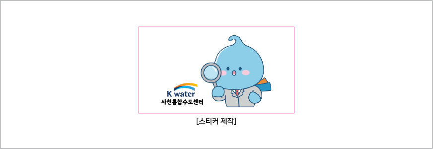 ������ ������ ���� ��ũ