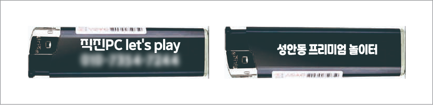 �÷���Ǫ���� ���ڶ�����