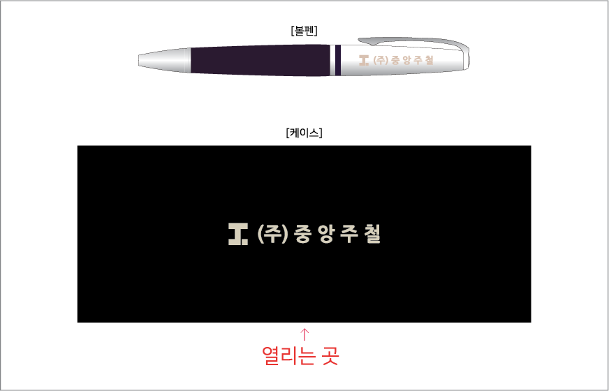 ���޺��� ������+���ʽ�+���̽� ���������� ���� �μ⺼��