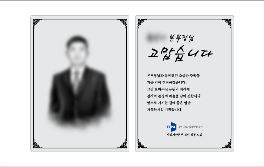 HB-7180 ����ȭ ��������