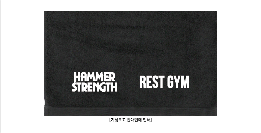 �ۿ�)�ָ��� ȥ��� ���� Ÿ��