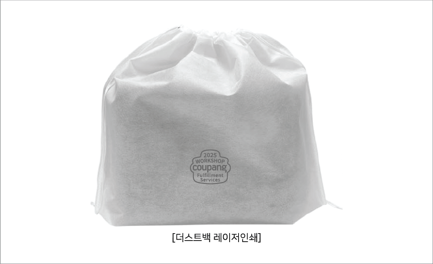 ��Ʈ�� ����� 14��ġ