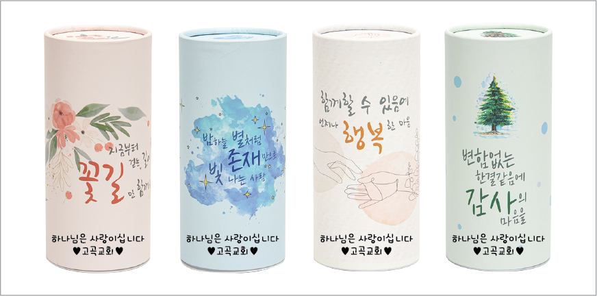 ������ ��ƲƼ�� 60�� �޴�� ������ Ƽ��