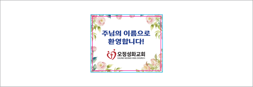 ������� ��ũ��Ʈ �ұݼ�����Ʈ