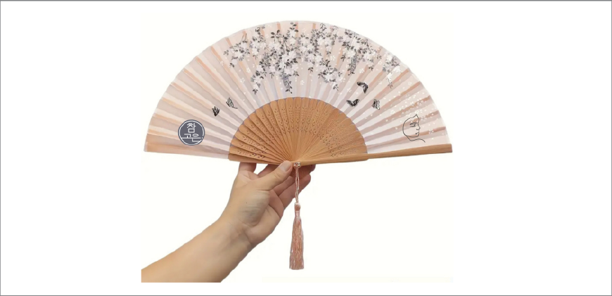 917 �ɹ��� ���̽� ��ä