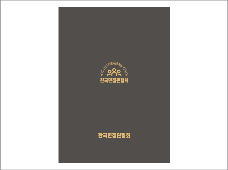 �������̽� ���Ÿ