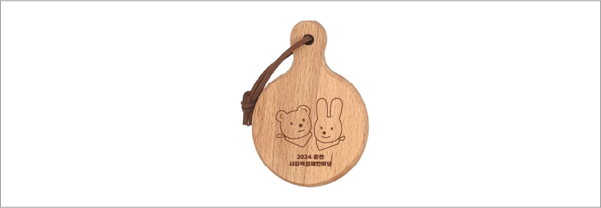 ���� ���� ������ �� ���׳�