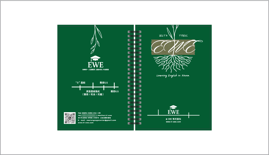 25�� A5 ������ ��Ʈ (�Ϲ���)