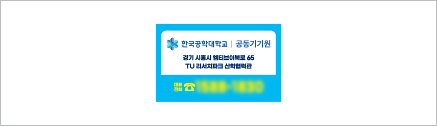 ������ ������ ��Ʈ ���� Y2504