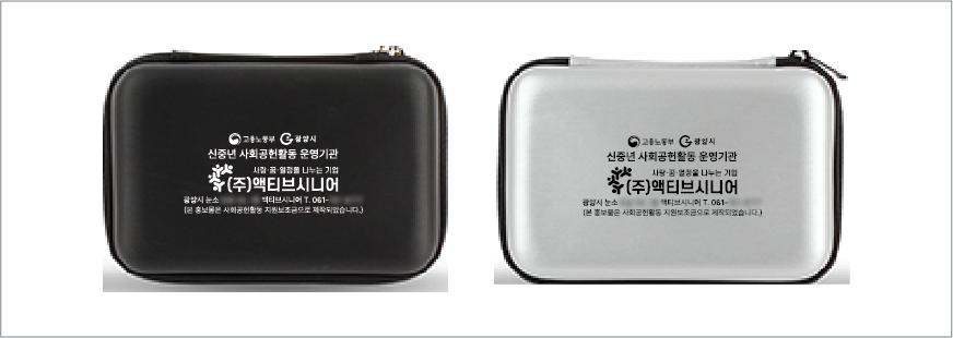 �ϸ�� ��Ʈ ������ 5ȣ