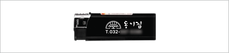 �� Ǫ�������� ����Ÿ