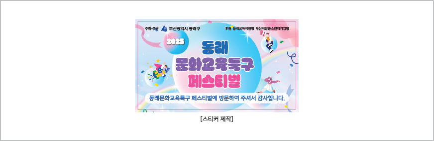 ������ �޴�� �̴� �ռ�ǳ�� USB����