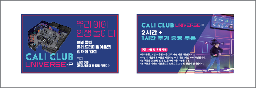 ���Ի��� - ������ĵ��