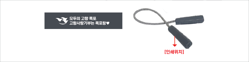 wb-707tg ������Ʈ��Ī