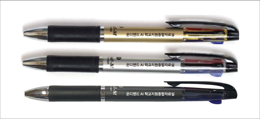 �ڹ� ��Ʈ 3��M���� 0.7